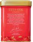 Preview: Twinings Pekoe Tee Seitenansicht Dose